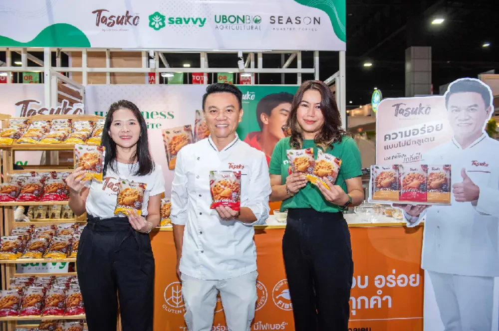 UBE นำทัพผลิตภัณฑ์ Tasuko Savvy UBA และ Season โชว์ในงาน THAIFEX – ANUGA ASIA 2022 - The Hybrid Edition