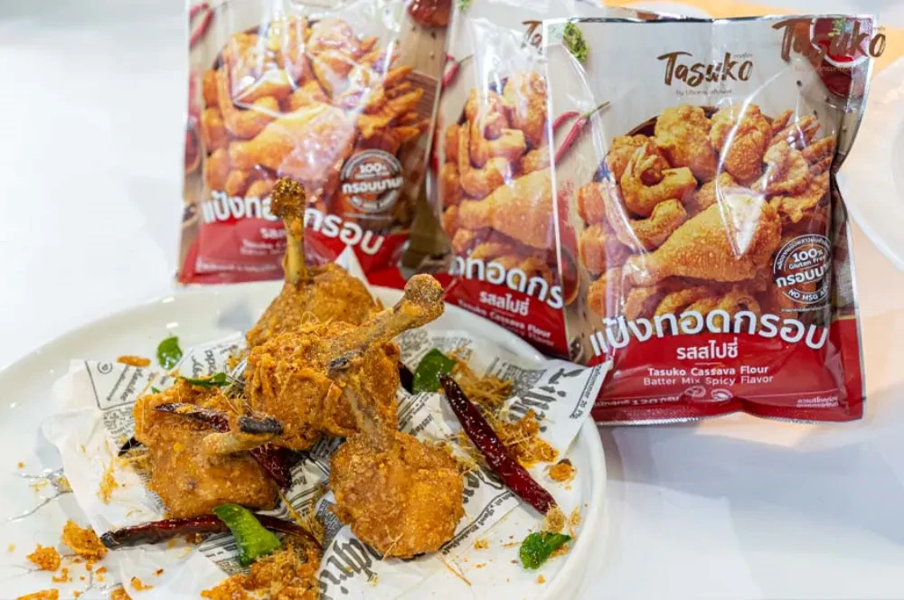 UBE Group strengthens its position as a leader in healthy food products at THAIFEX-ANUGA ASIA 2023