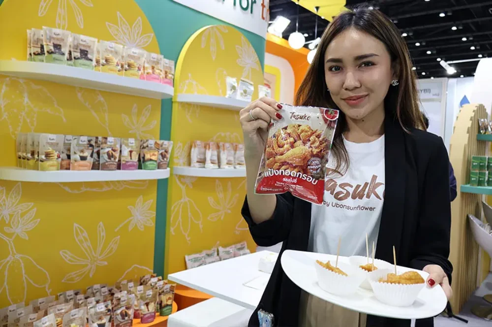 UBE Group introduces cutting-edge food products of the future at the Asia's Largest Food and Beverage Trade Show "The Food Ingredients Asia 2023."