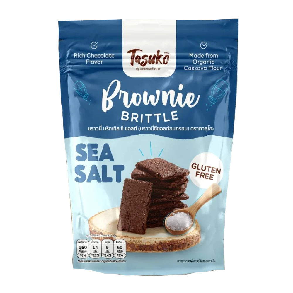 Brownie Brittle - Sea Salt